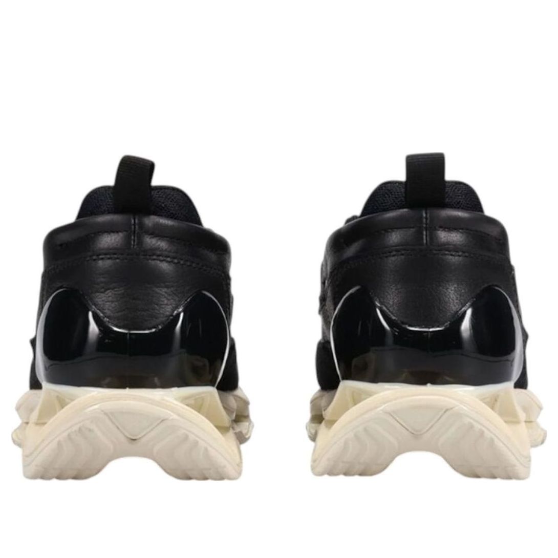 Mizuno Wave Prophecy Moc GORE-TEX 'Black Off White' D1GD240602