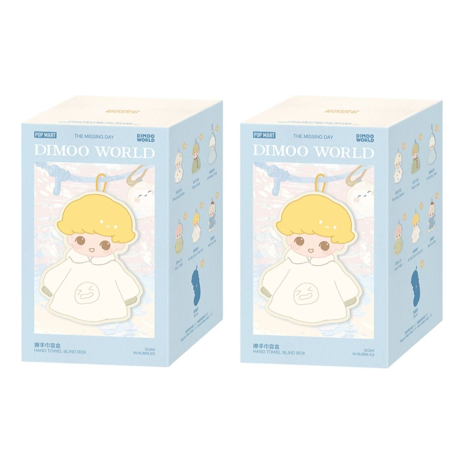 Pop Mart Dimoo The Missing Day Series Hand Towel Sealed Case (2 Blind Boxes) PPMT-2509-0048-962532320