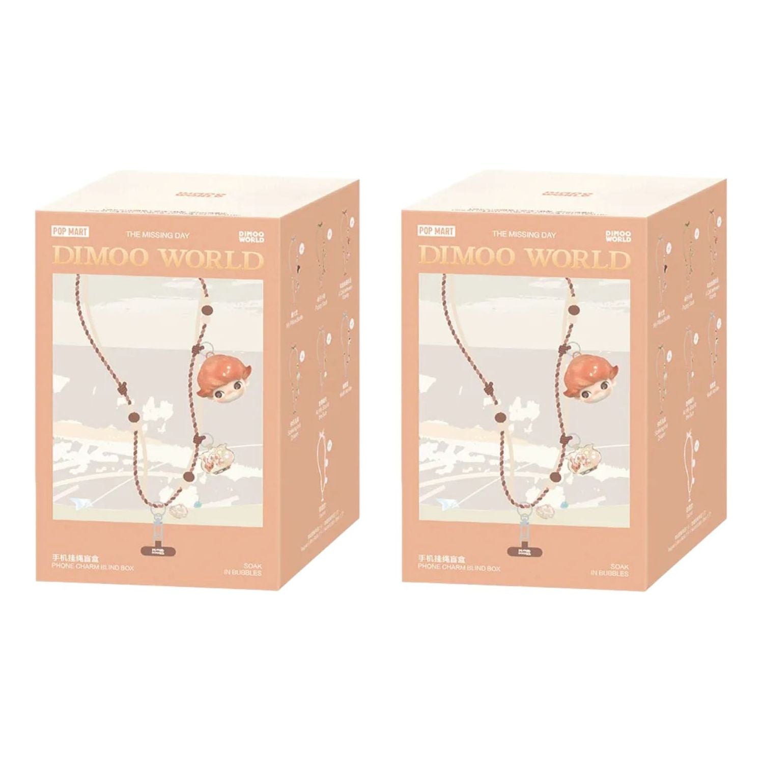 Pop Mart Dimoo The Missing Day Mobile Phone Lanyard Sealed Case (2 Blind Boxes) PPMT-2509-0049-962552792
