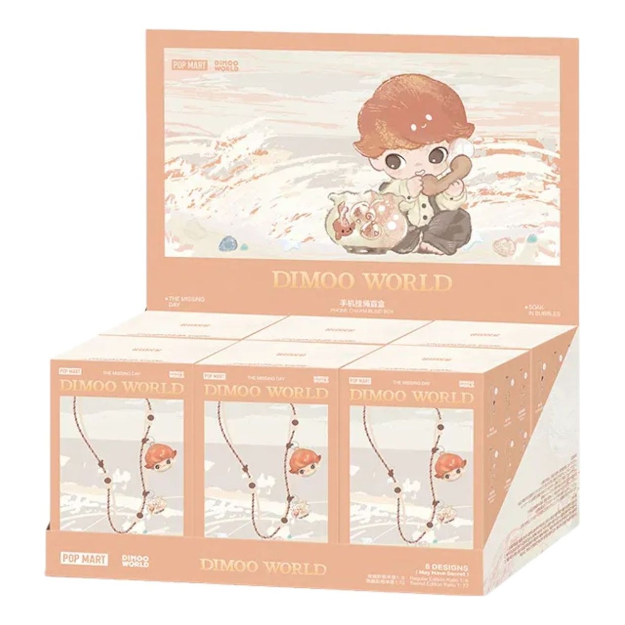 Pop Mart Dimoo The Missing Day Mobile Phone Lanyard Sealed Case (6 Blind Boxes) PPMT-2509-0049-962552793