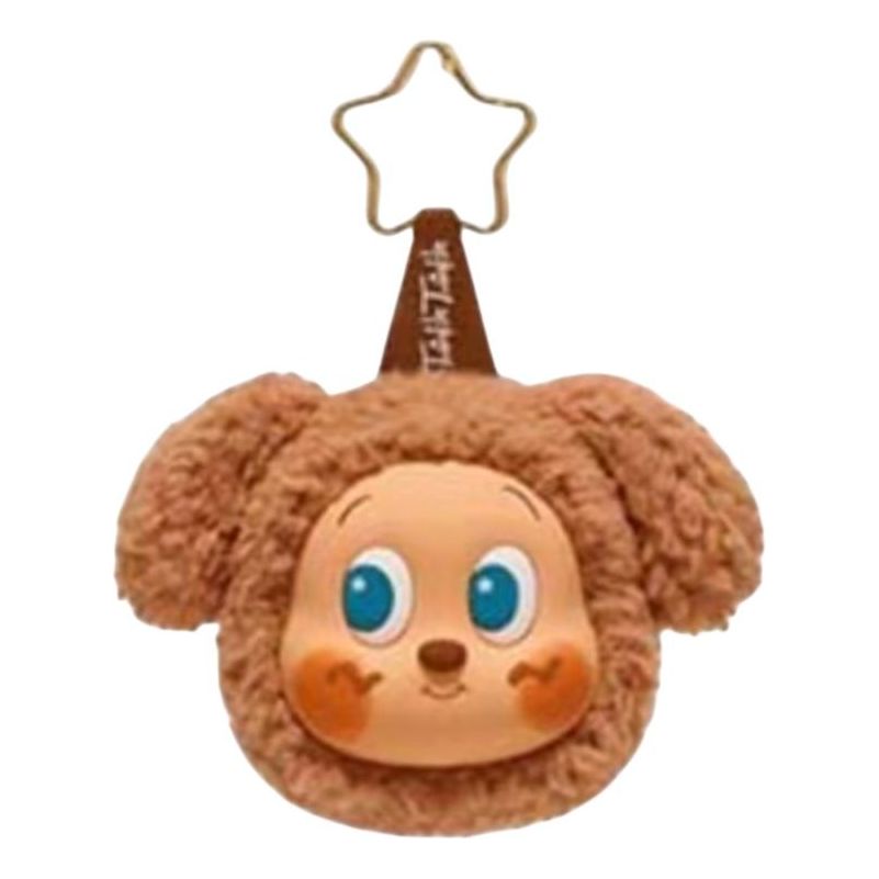 Pop Mart Twinkle Twinkle Stars Delicious Moments Pendant 'Coffee Puppy' PPMT-2509-0075-967503321