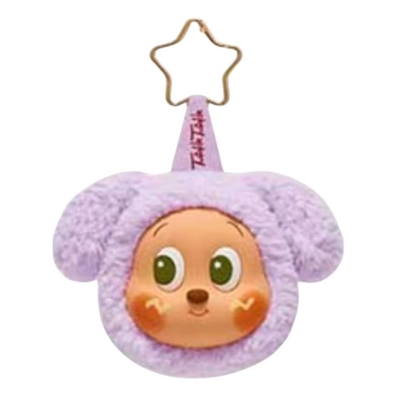 Pop Mart Twinkle Twinkle Stars Delicious Moments Pendant 'Taro Puppy' PPMT-2509-0075-967503324