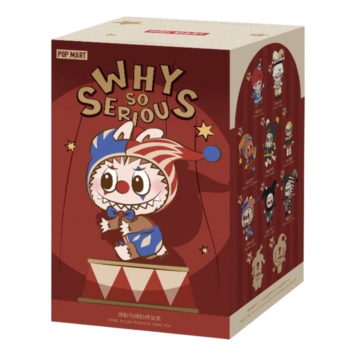 Pop Mart Why So Serious Series Vinyl Plush Pendant Sealed Case (1 Blind Box) PPMT-2509-0082-971117263