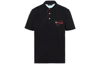 PRADA FW21 Polo Shirt Men's Black