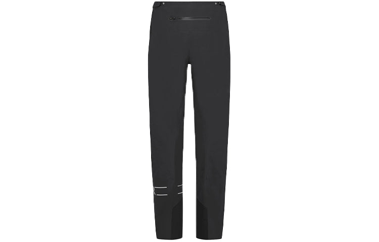 Descente X DIOR Quarterly New Products Casual Pants Men Black