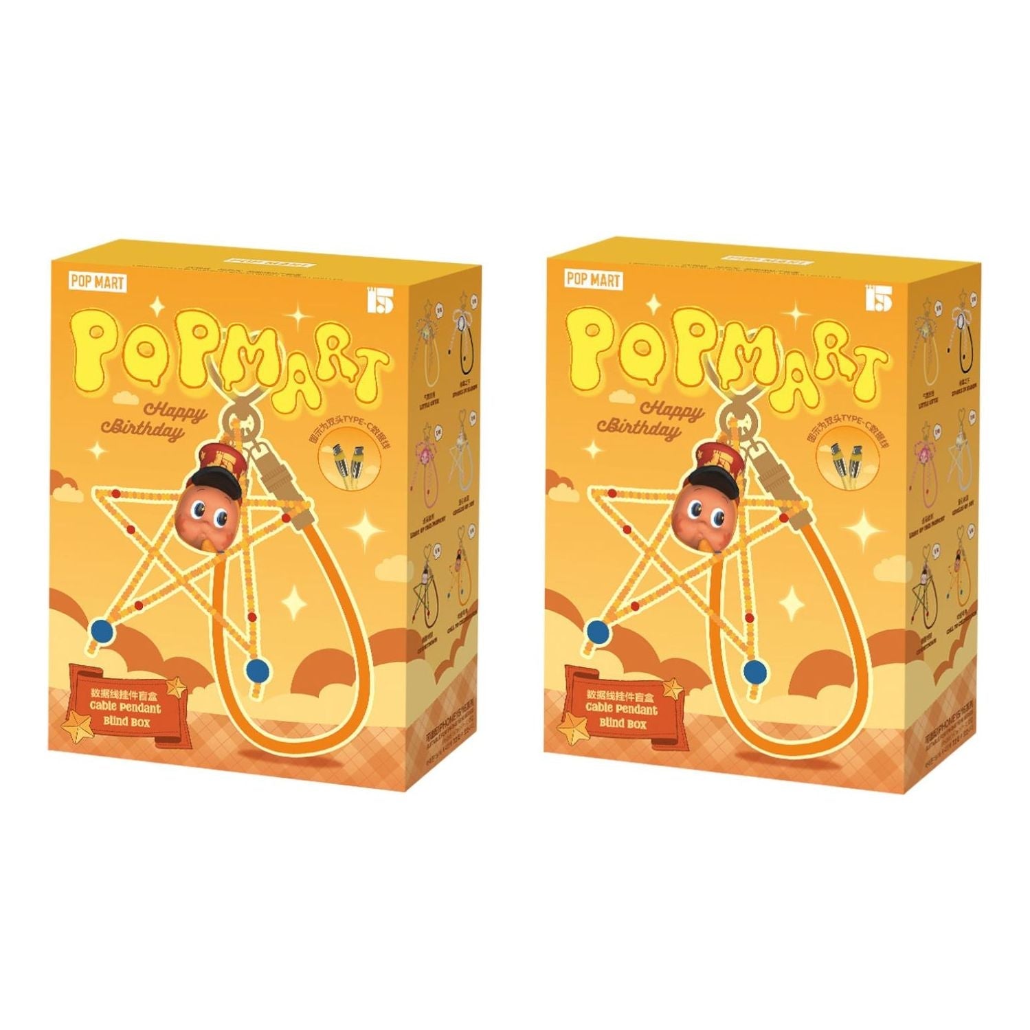 Pop Mart Celebrating the Moment Series Cable Pendant Sealed Case (2 Blind Boxes) PPMT-2510-0029-985850222