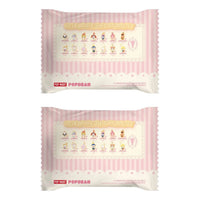 Pop Mart Pop Bean Celebrate This Moment Figures Sealed Packs (2 Blind Packs) PPMT-2510-0030-985872570