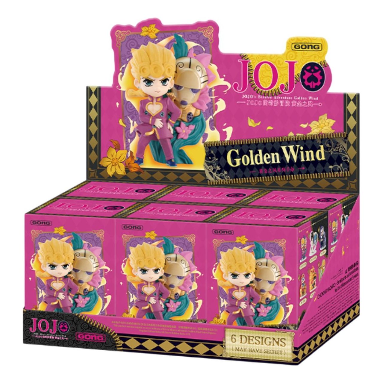 Pop Mart Golden Wind Jojo's Bizarre Adventure Figures Sealed Case (6 Blind Boxes) PPMT-2510-0039-985837306