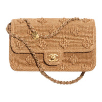 CHANEL Raffia Effect Woven Gold Metal Shoulder Bag Crossbody Bag Women's Camel