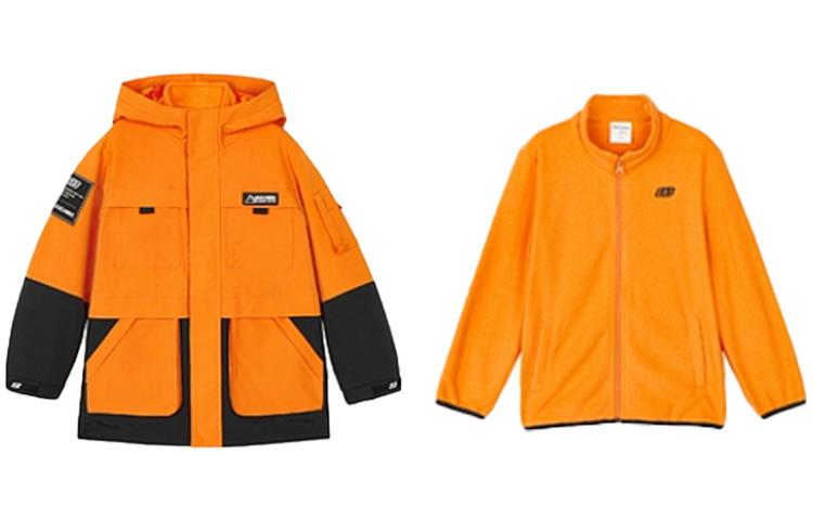 (GS) Skechers Casual 3-In-1 Jacket 'Multi-Color' L122B001