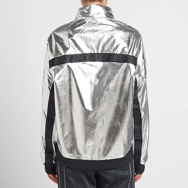 Nike X Ambush Reversible Jacket Black Nrg AQ9228-010