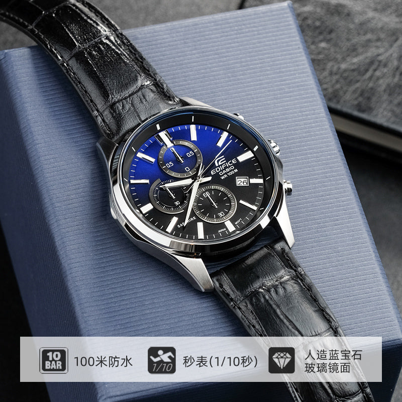 CASIO Quartz Waterproof Sapphire Crystal EDIFICE Blue Mens Royal Blue Analog EFB-530L-2AVUPR