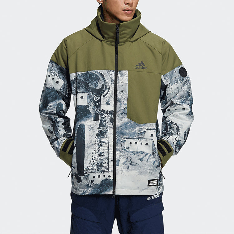 adidas Zipper Stand Collar Hooded 3 In 1 Long Sleeves Logo Jacket Dark Olive Green H23108