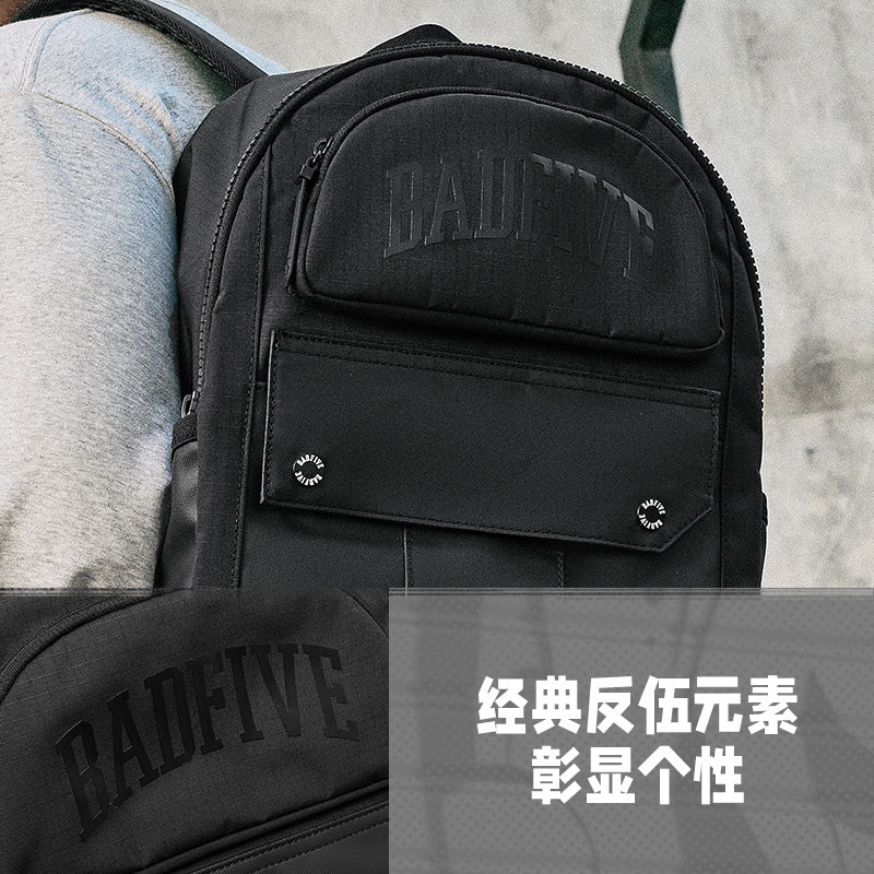 Li-Ning BadFive Backpack 'Black' ABST151-1