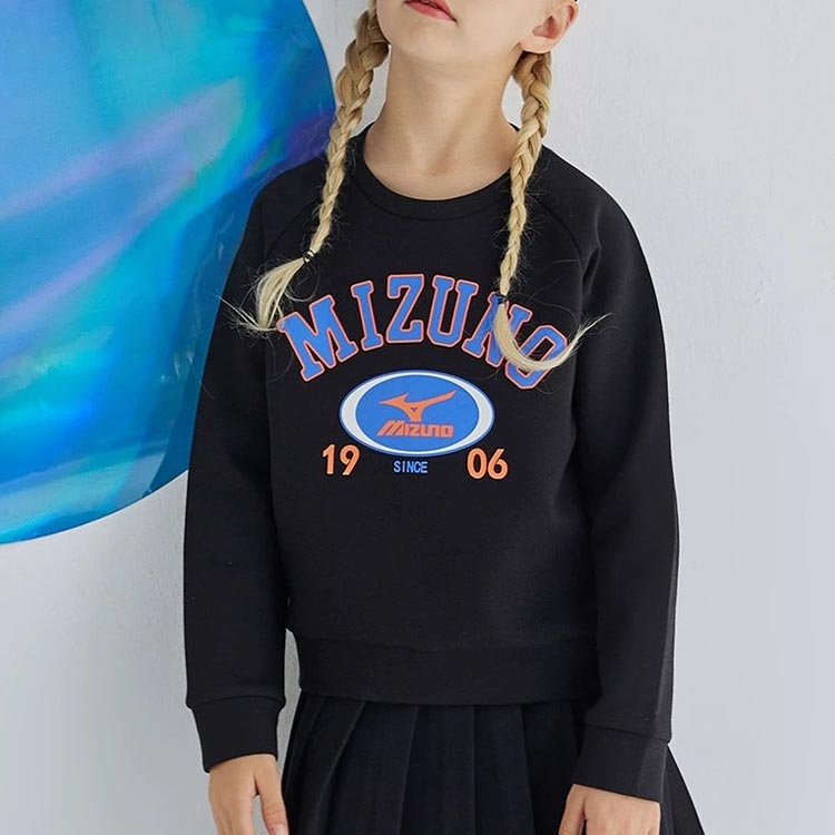 (GS) Mizuno Sportwear Sweater 'Black' 32CA2A51