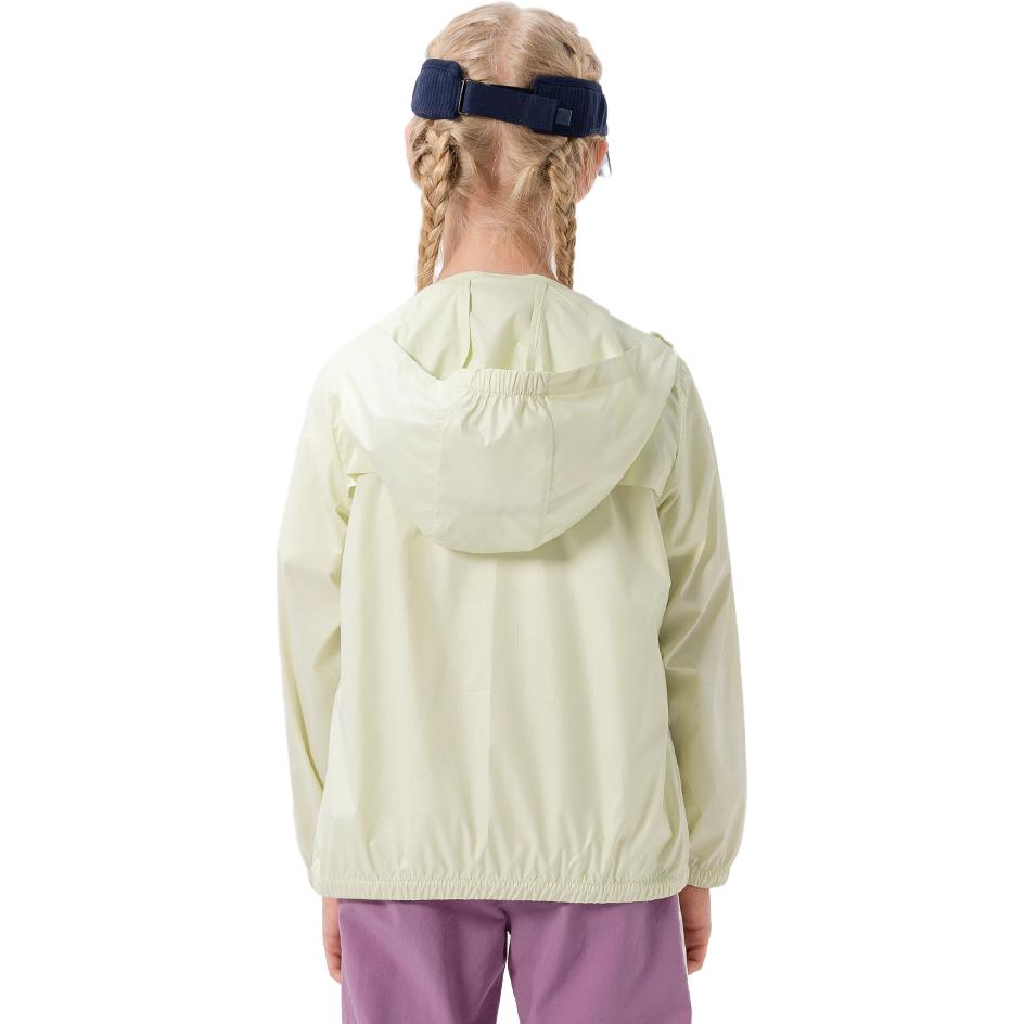 (GS) Mizuno Casual Hoody Jacket 'Beige' FS2232