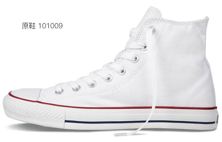 Converse Hi Top Chuck Taylor All Star Optical White 101009C-210815