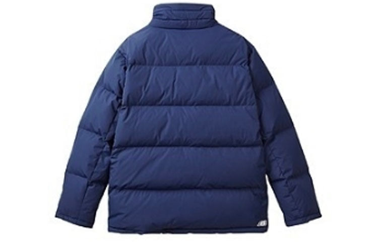 Skechers Lightweight Woven Down Jacket 'Multi-Color' L321M168