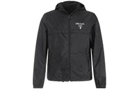 PRADA Hooded Re Nylon Windbreaker Jacket