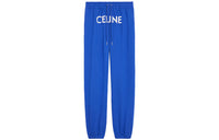 CELINE Track Pants In Cotton Fleece