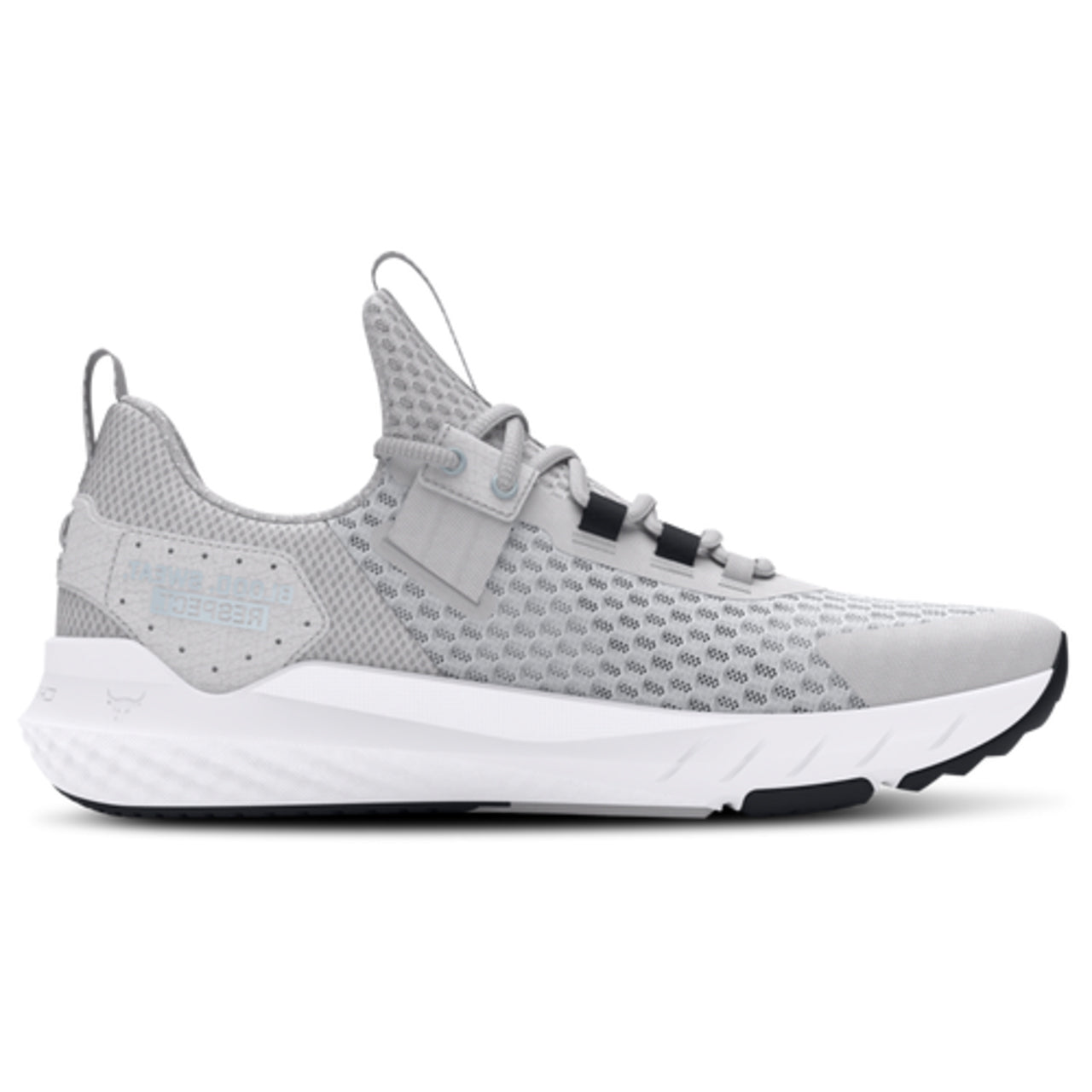 Under Armour Project Rock BSR 'Halo Grey Black' 3027344-102