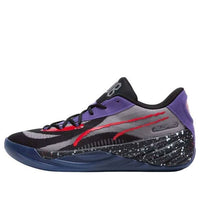 PUMA All-Pro NITRO 'RJ Barrett' 3124750-01