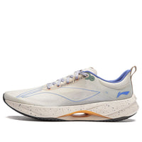 Li-Ning Superlight 21 'Grey Blue Orange' ARBU001-17