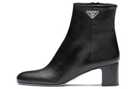 PRADA Logo-plaque Leather Ankle Boots