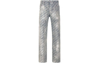 DIOR Heritage Oblique Jeans