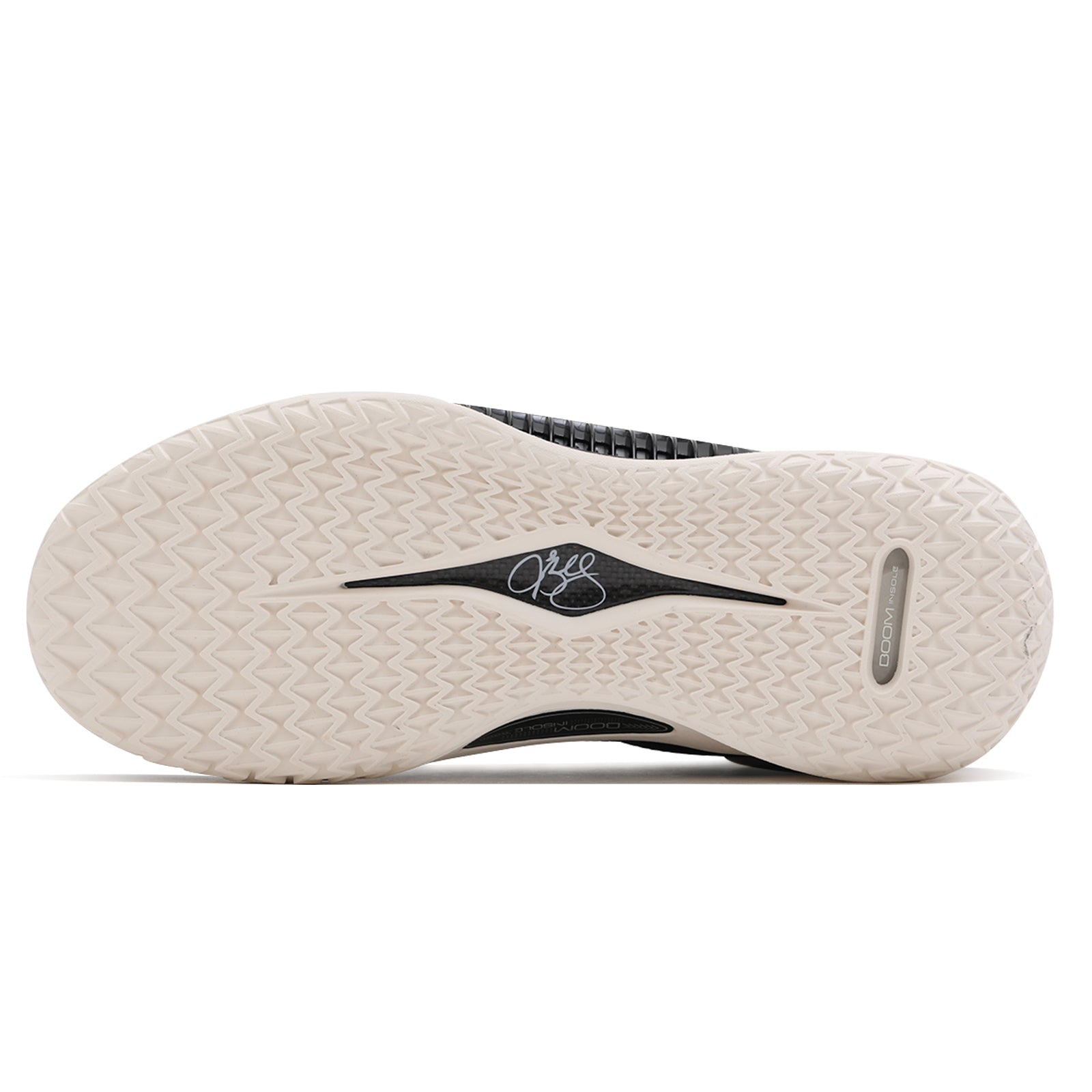 Li-Ning Jimmy Butler 1 'Coffee' ABAS051-14