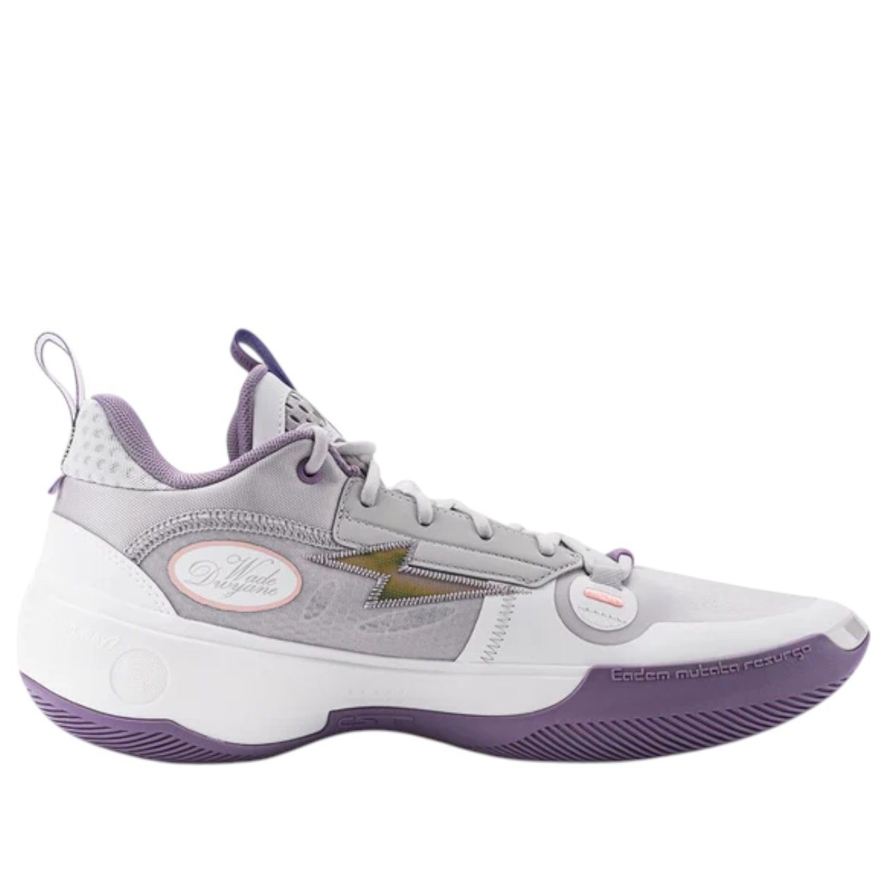 Li-Ning Way of Wade 10 Low 'Lavender' ABAS083-29
