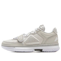 Li-Ning Way of Wade 1 Low 'Dlo' ABAU099-4