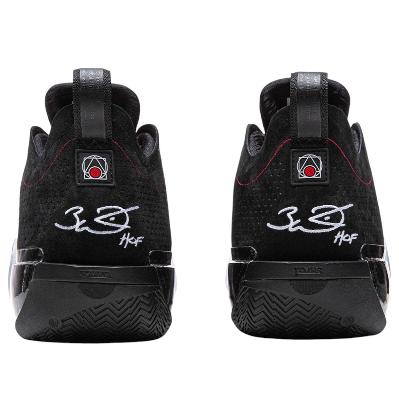 Li-Ning Way Of Wade 12 Lux 'Announcement' ABAV013-1