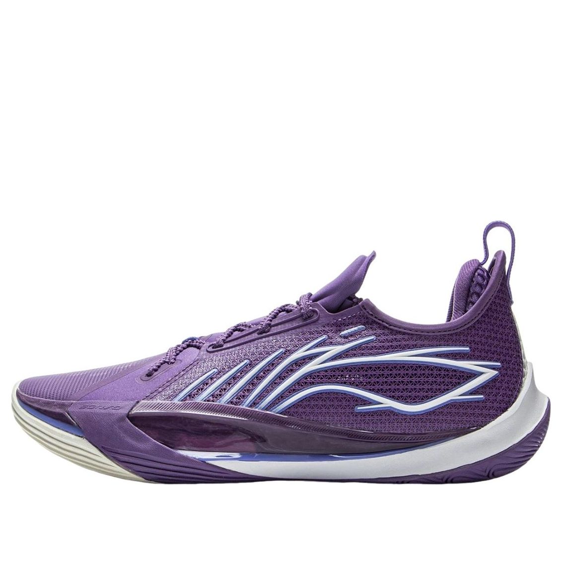 Li-Ning Sonic 13 'Purple' ABAV025-6
