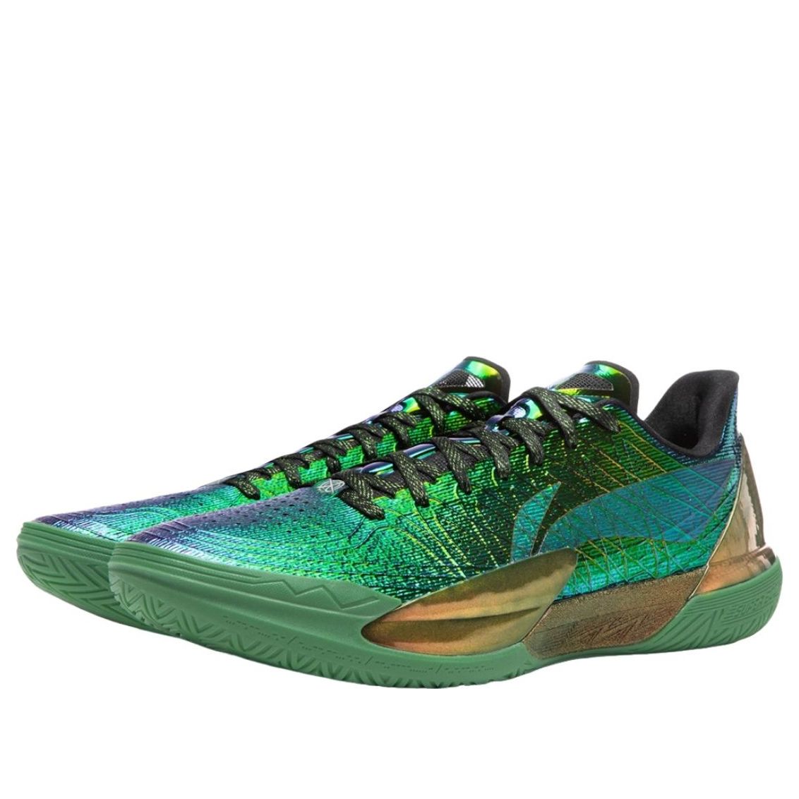 Li-Ning Gamma 2 'Blazar' ABAV033-11