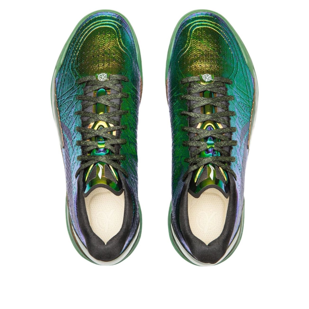 Li-Ning Gamma 2 'Blazar' ABAV033-11