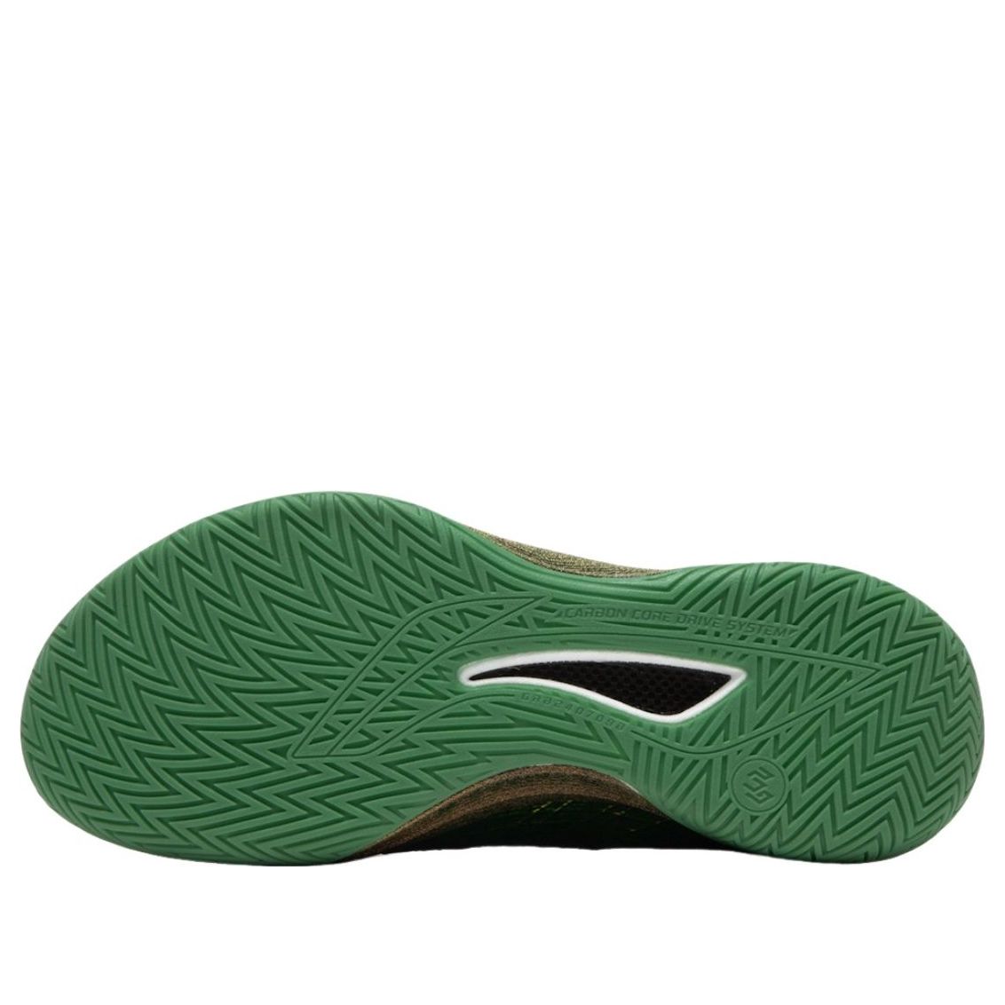 Li-Ning Gamma 2 'Blazar' ABAV033-11