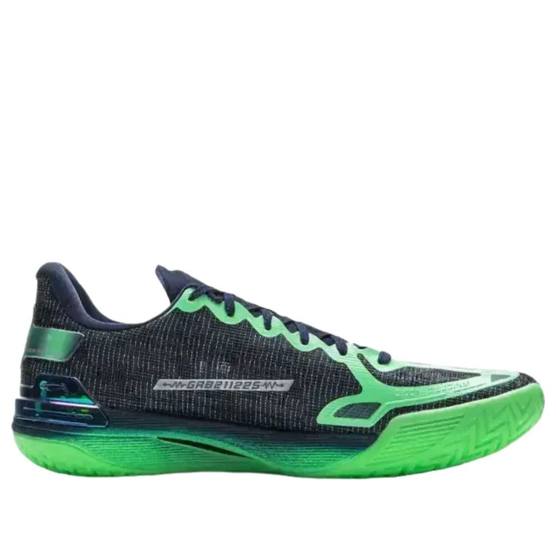 Li-Ning Gamma 1 'Starlight Glimmer' ABAV035-25