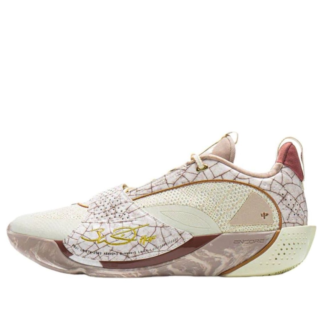 Li-Ning Wade All City 13 Encore 'The First Pick' ABAV043-6