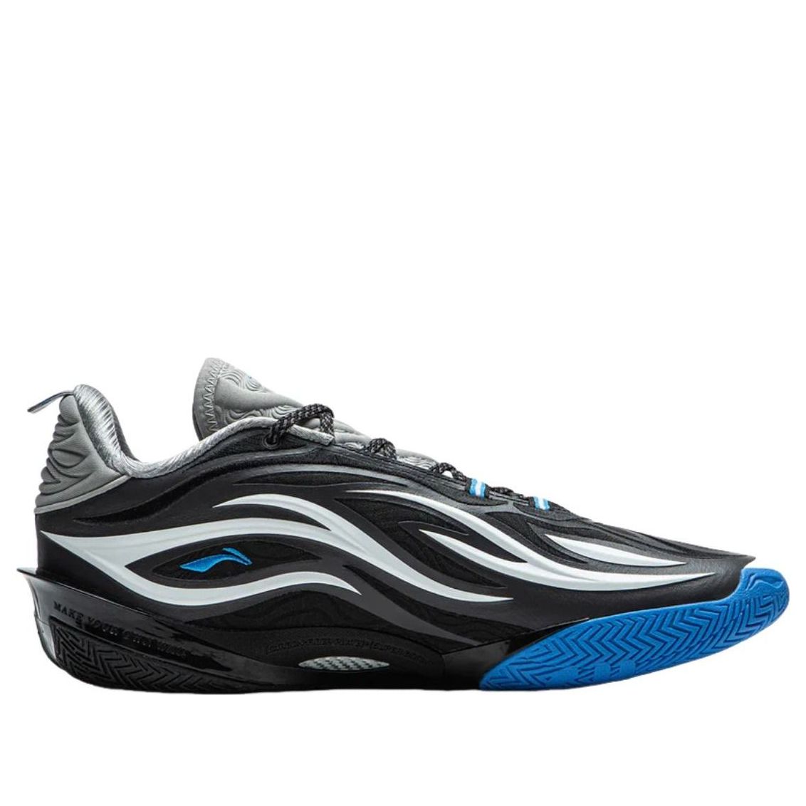 Li-Ning Wade 808 5 Ultra V2 'Blues Note' ABAV045-13