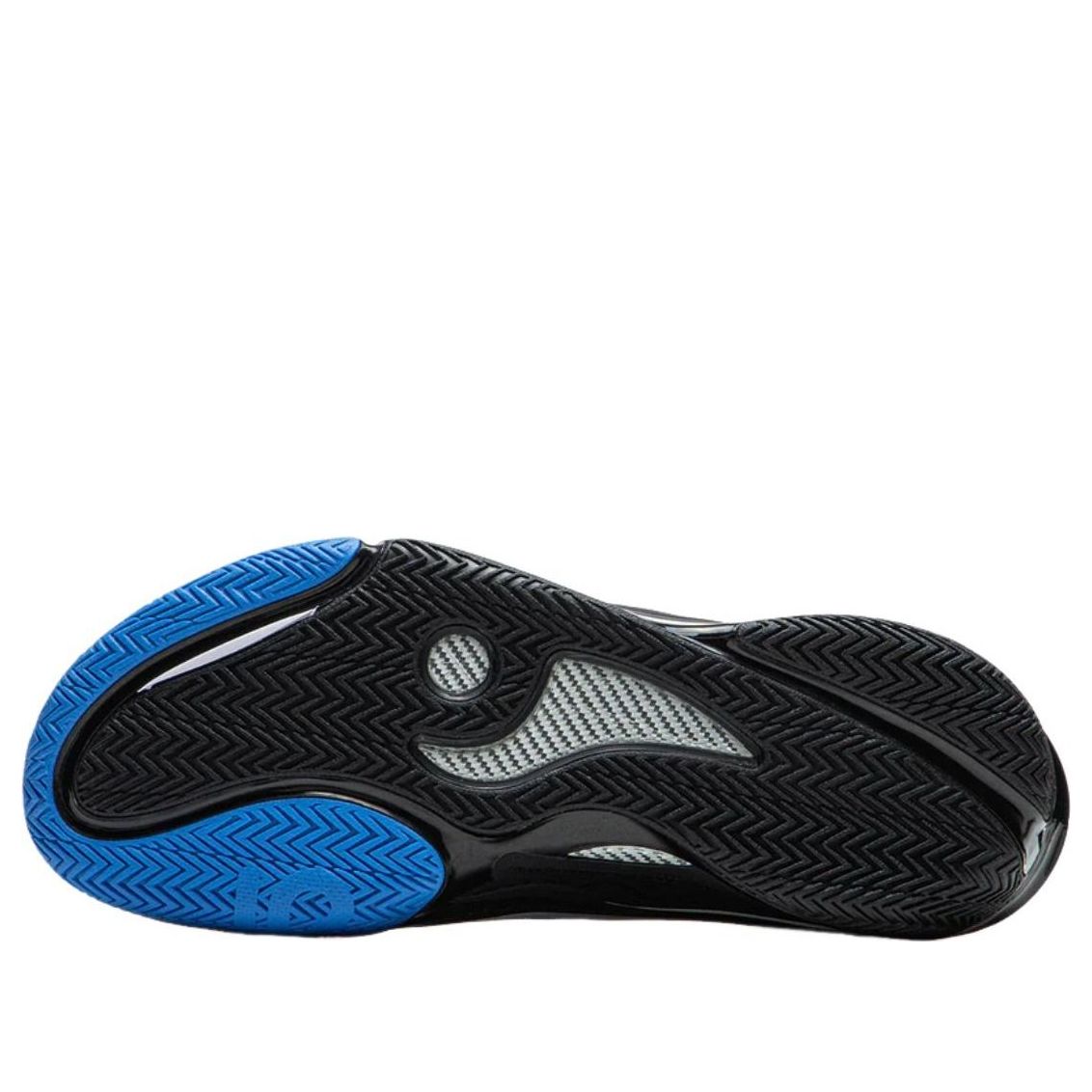 Li-Ning Wade 808 5 Ultra V2 'Blues Note' ABAV045-13