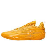 Li-Ning Wade 808 5 Ultra V2 'Orange' ABAV045-16