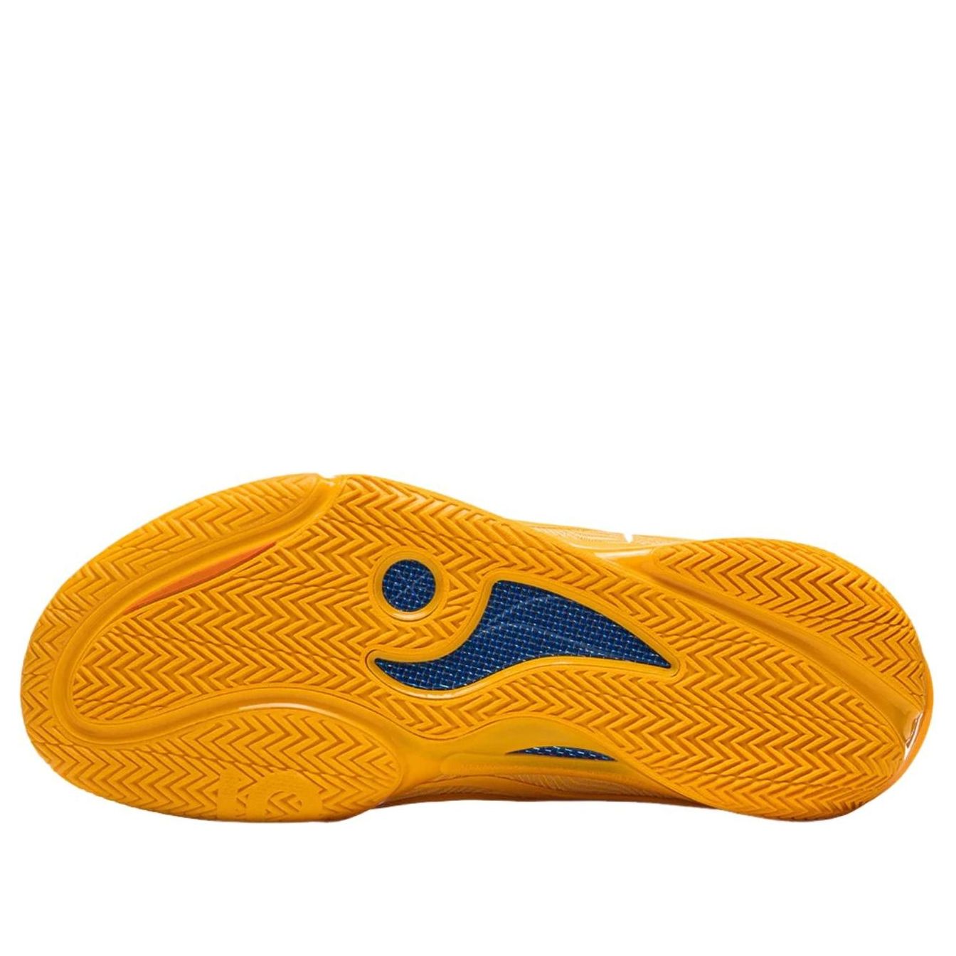 Li-Ning Wade 808 5 Ultra V2 'Orange' ABAV045-16