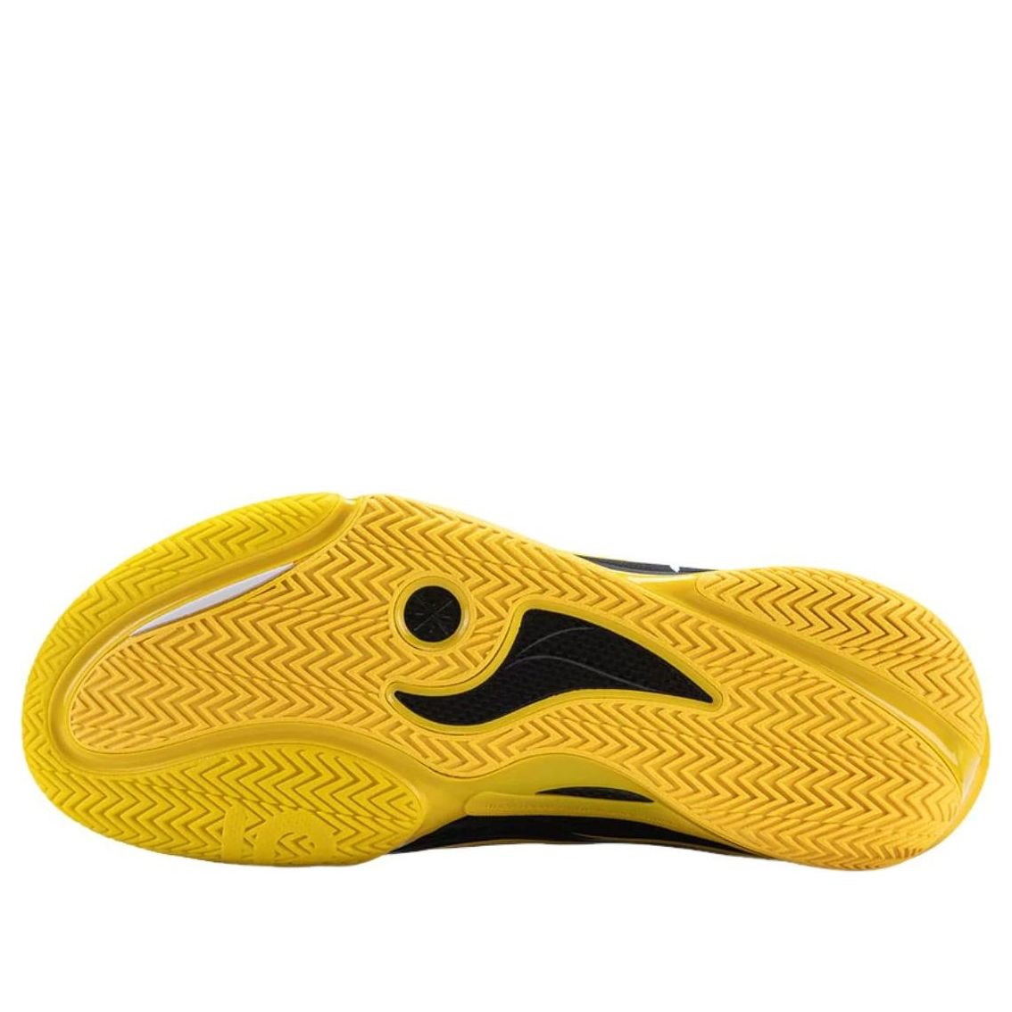 Li-Ning Wade 808 5 Ultra V2 'Caution' ABAV045-17