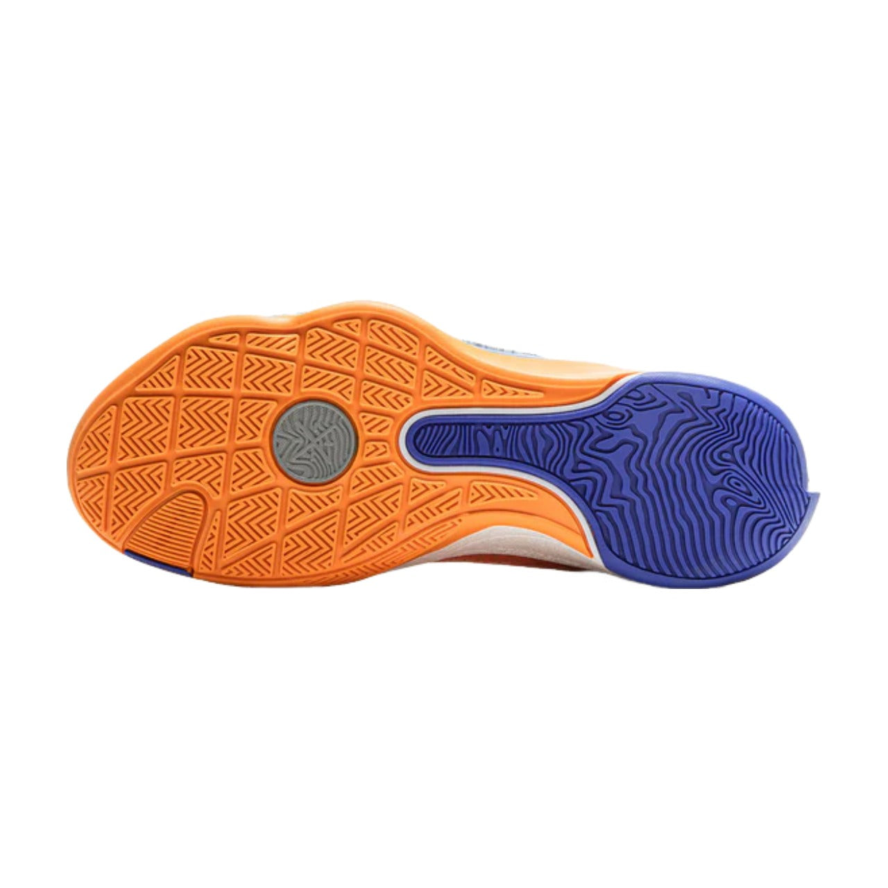 Li-Ning Wade All City 13 Encore 'JayFlow' ABAV047-7