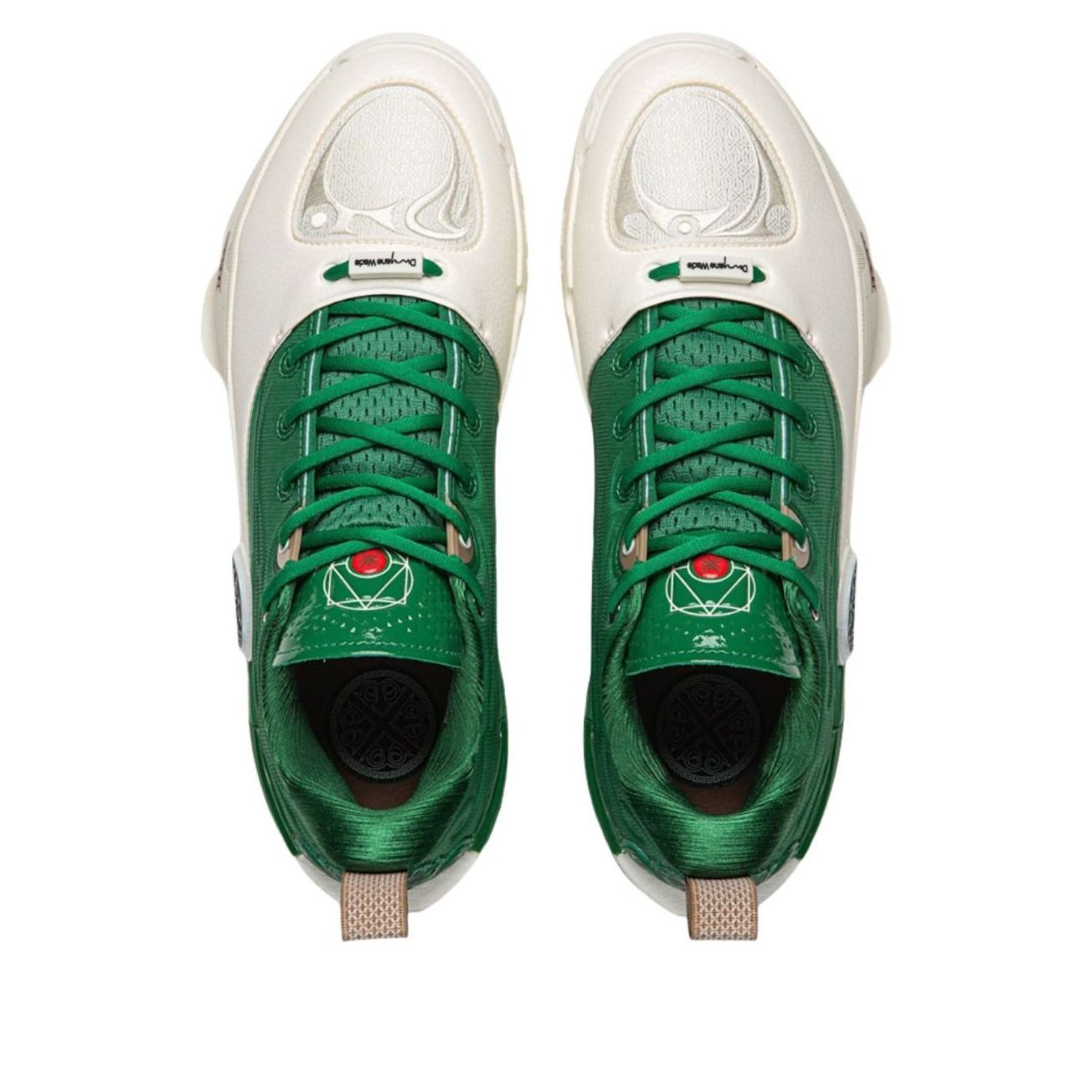 Li-Ning Way of Wade 12 'White Green' ABAV085-4