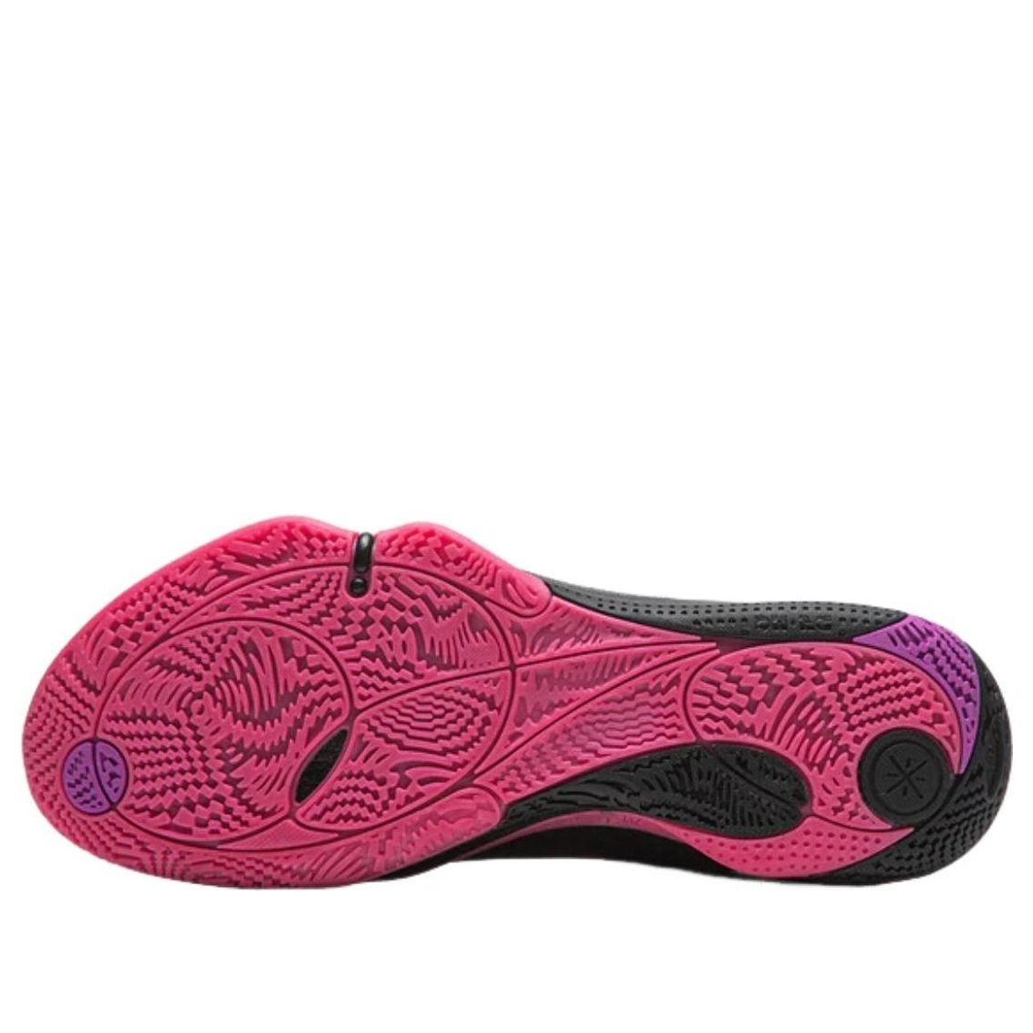 Li-Ning Wade All City 14 'Sunrise' ABAW001-11