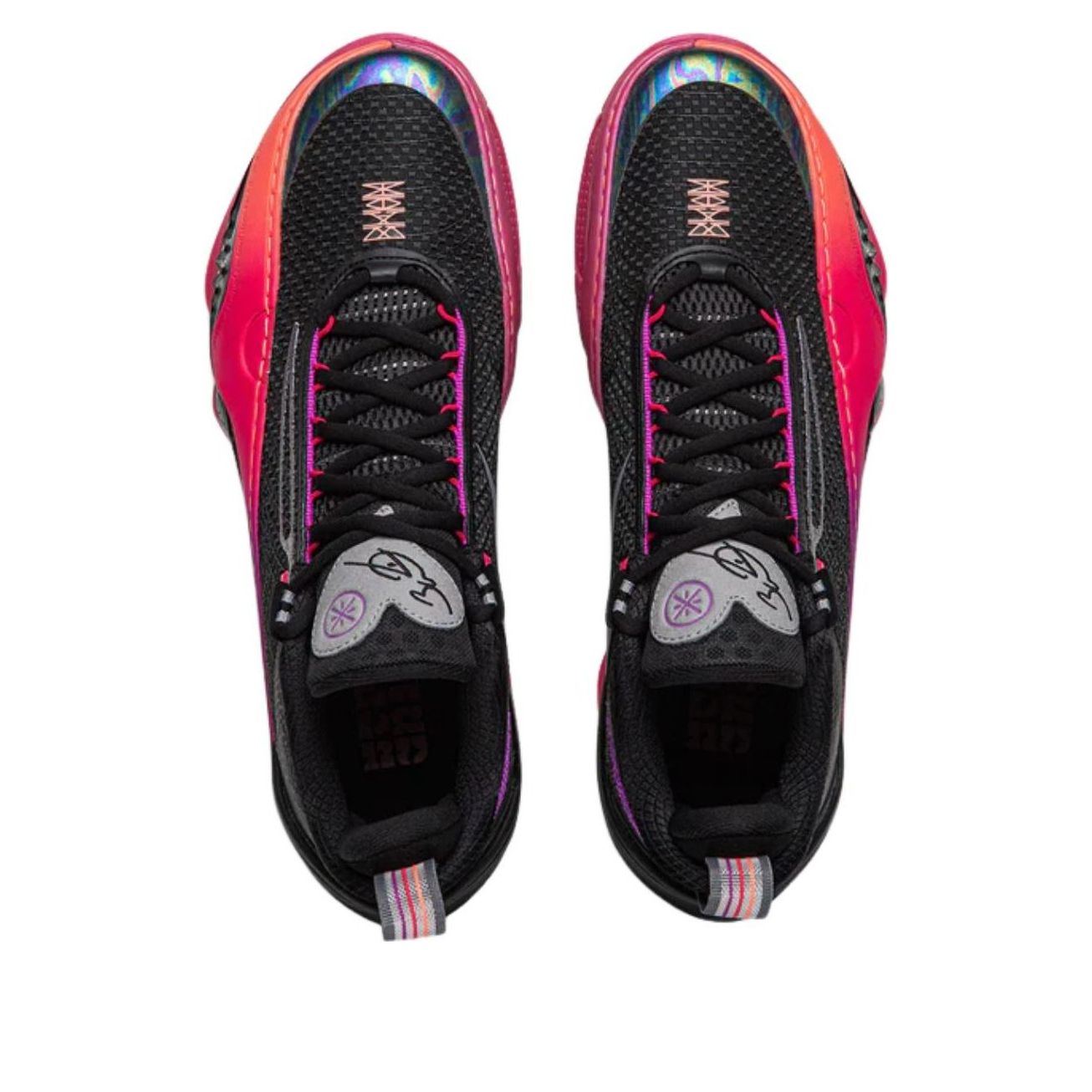 Li-Ning Wade All City 14 'Sunrise' ABAW001-11