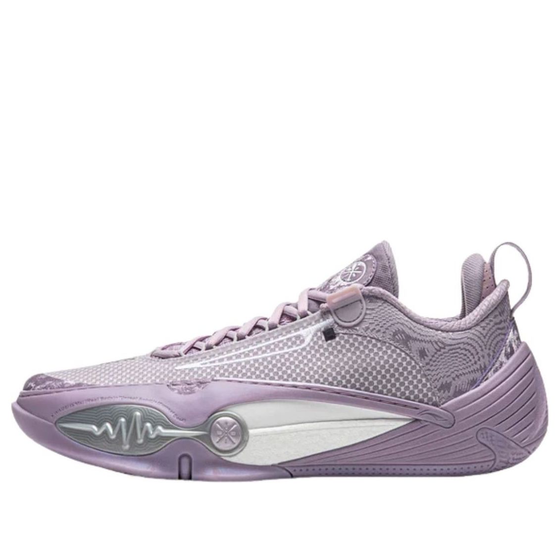 Li-Ning Wade All City 14 'Lavender' ABAW001-6
