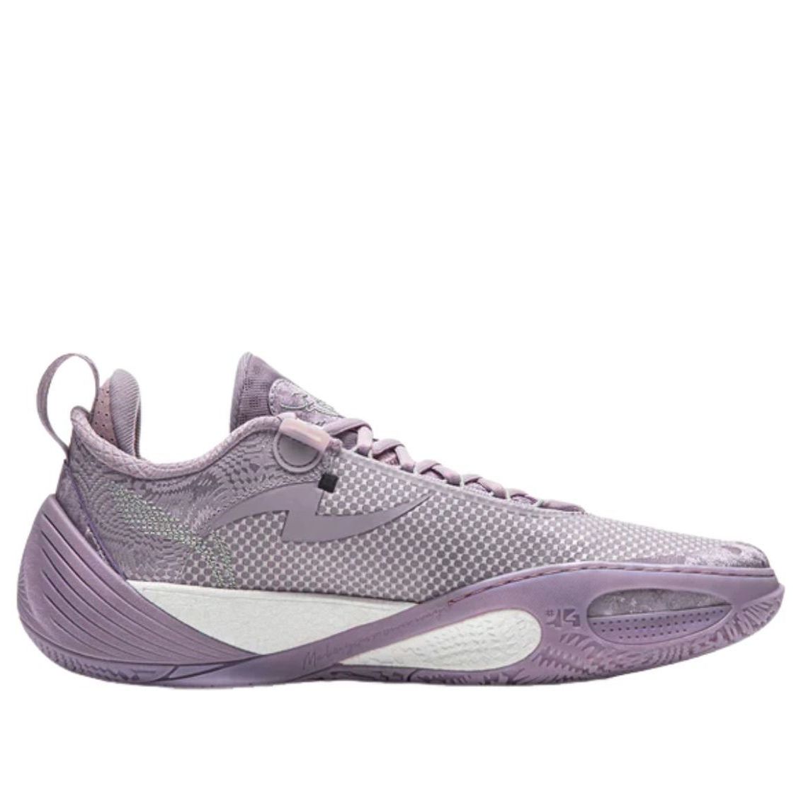 Li-Ning Wade All City 14 'Lavender' ABAW001-6